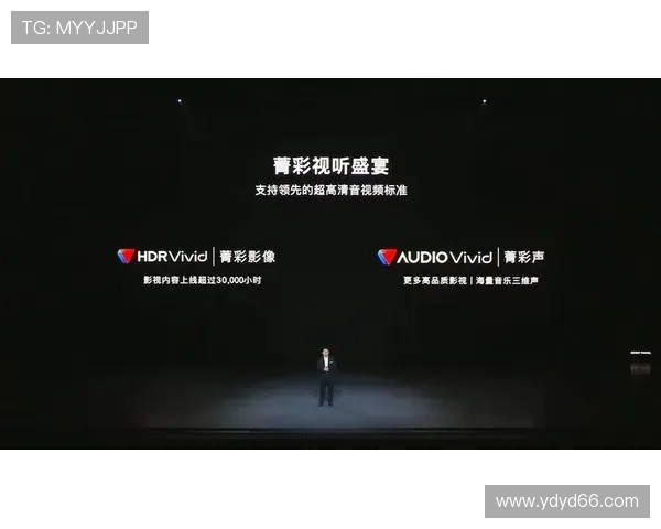 百视直播APP:畅享高清流畅的视听盛宴 百视直播APP:畅享高清流畅的视听盛宴